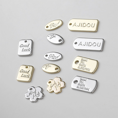 铜镀14k金英文字母小吊牌diy