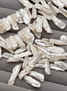 天然淡水珍珠巴洛克带孔DIY配件