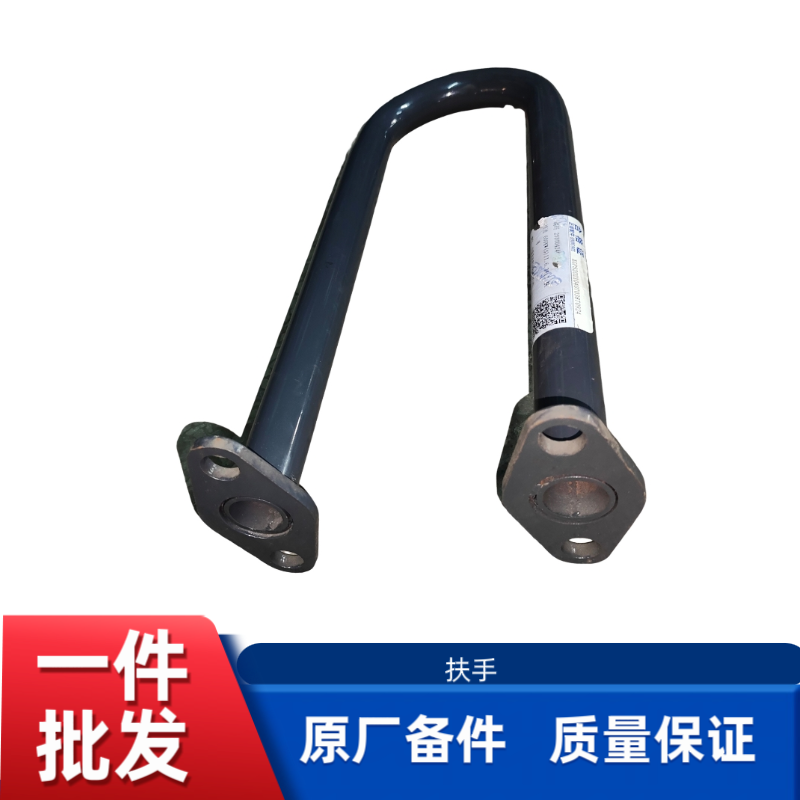 徐工LW600FV/KV/KN/XC998装载机铲车原厂配件扶手总成253004240