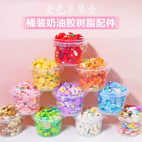 Кремовый набор материалов ручной работы, барсетка, аксессуар, заколка для волос, чехол для телефона, «сделай сам»