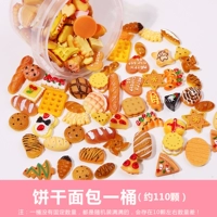 Бискурсная лапша ведро