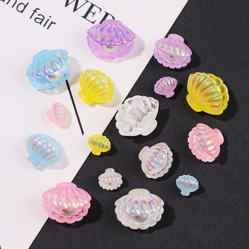 街角秘密珍珠蚌饰品配件