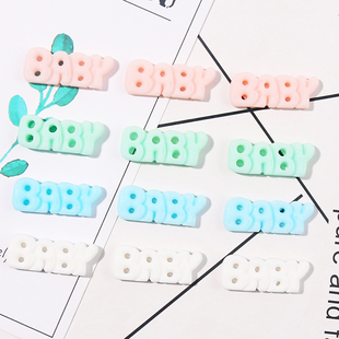 宝贝baby字母diy手机壳仿真奶油胶材料包手工自制制作树脂小配件