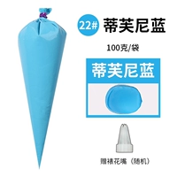 22#Тиффани Блю