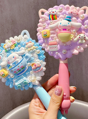 小白狗卡通镜子奶油胶手工diy制作材料包自制儿童礼物手持镜子
