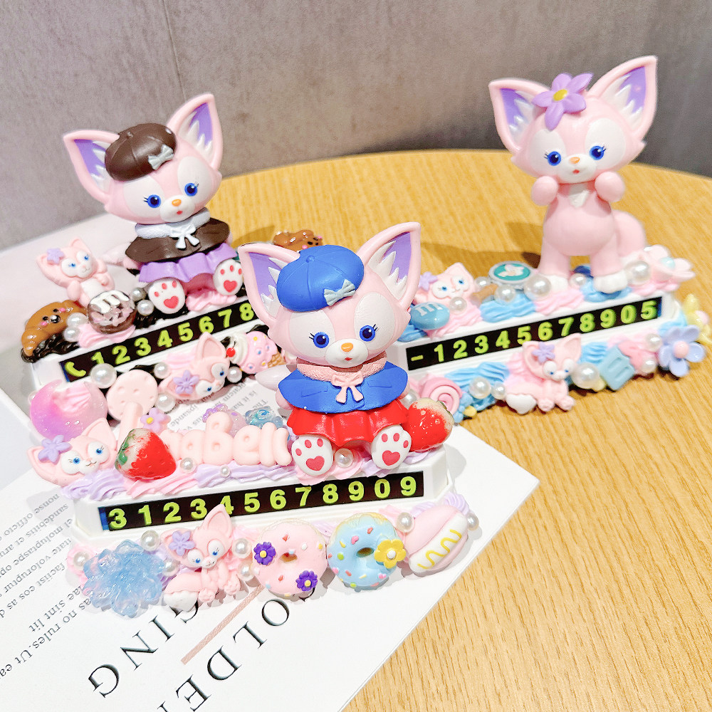 临时停车牌号码牌泊车牌车内装饰摆件手工diy制作奶油胶材料包