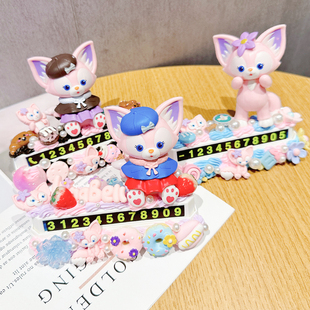 临时停车牌号码 饰摆件手工diy制作奶油胶材料包 牌泊车牌车内装