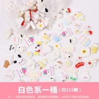 Белая бочка