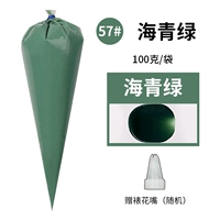 Верблюд цвет 57#