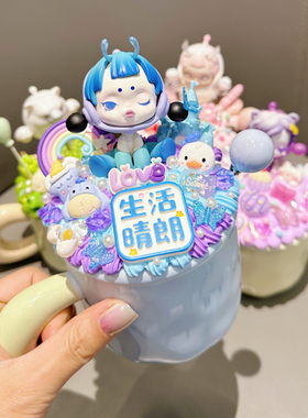 卡通露比杯盖水杯马克杯手工diy奶油胶材料包自制创意摆件礼物