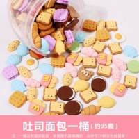 Тост -хлеб ведро