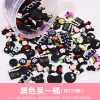 Черная ствола