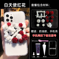 Красные цветы в течение дня