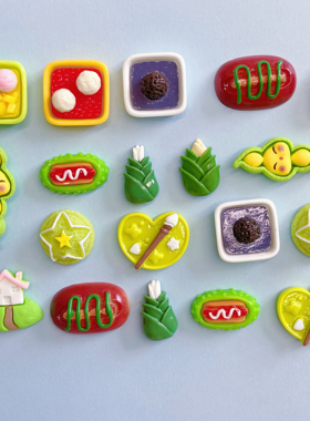 卡通可爱蔬菜水果diy奶油胶手机壳头饰发夹饰品树脂配件