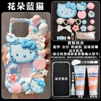 Чехол для телефона, набор материалов, в цветочек