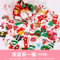 Рождество - это ствол