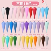 Общий 36 Цвет 100G