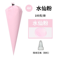 Розовый 4#нарциссовый порошок