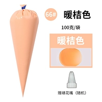 Оранжевый 66#теплый апельсин