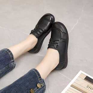 秋季大码女鞋40-43码真皮妈妈鞋41 42百搭女鞋单鞋松紧带软皮软底