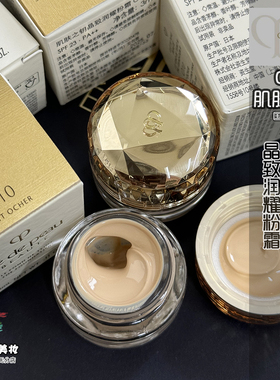 晶致润耀粉霜贵妇粉底金钻