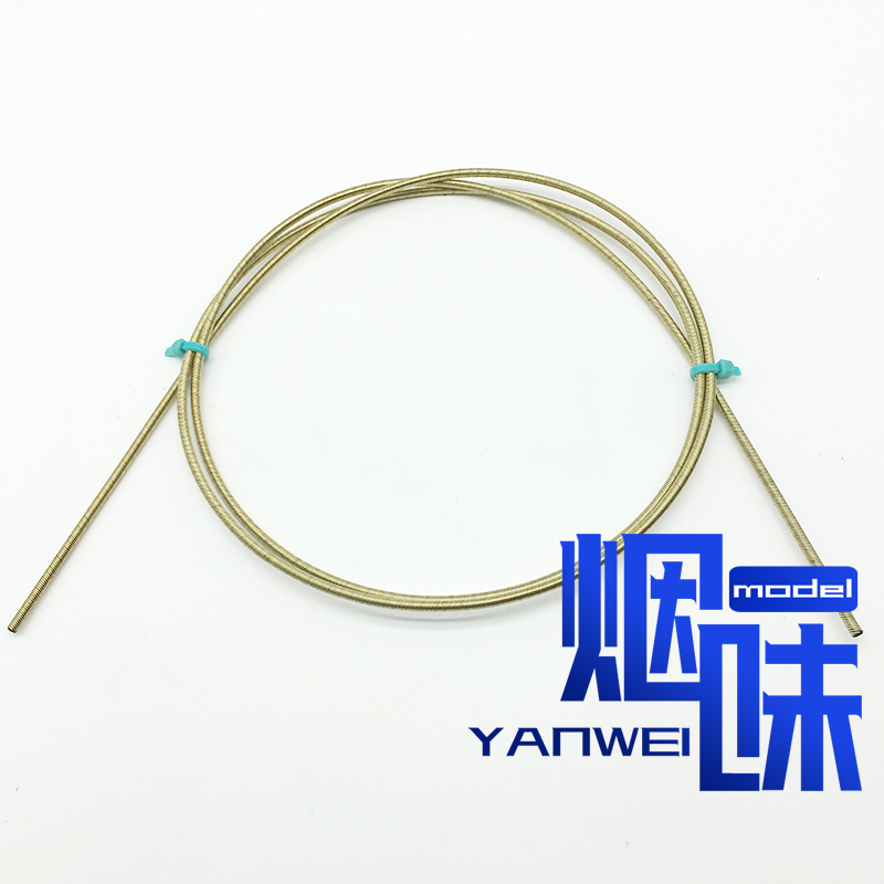 船模ECOSMOKE2.35mm