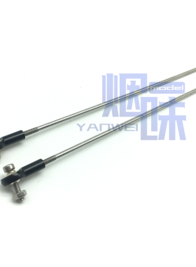 船模 M2金属球头扣不锈钢连杆舵机拉杆 2mm球头连杆总成 多种规格