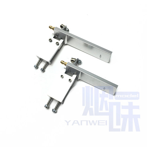o艇95mm75mm小吸水舵遥控铝合金
