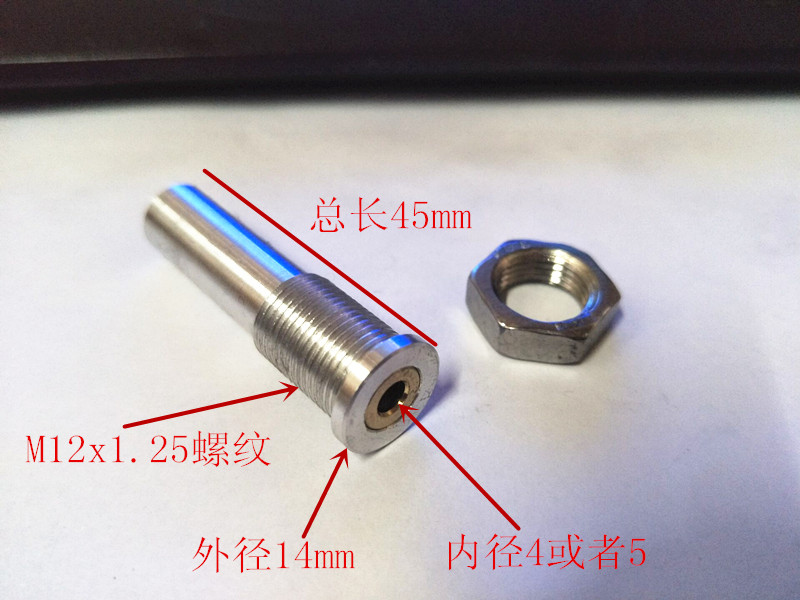 船模像真船用舵系配件仿真船渔船