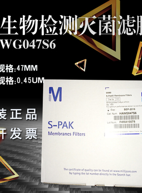 Millipore微生物检测白色网格滤膜HAWG047S6/HAWG047BW S-Pak