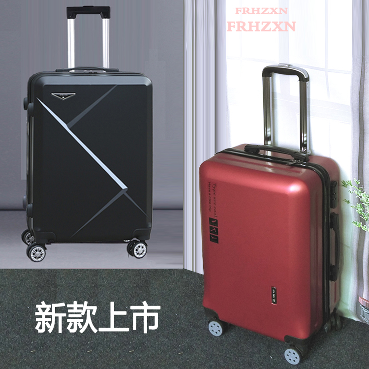 旅行箱男学生拉杆箱万向轮