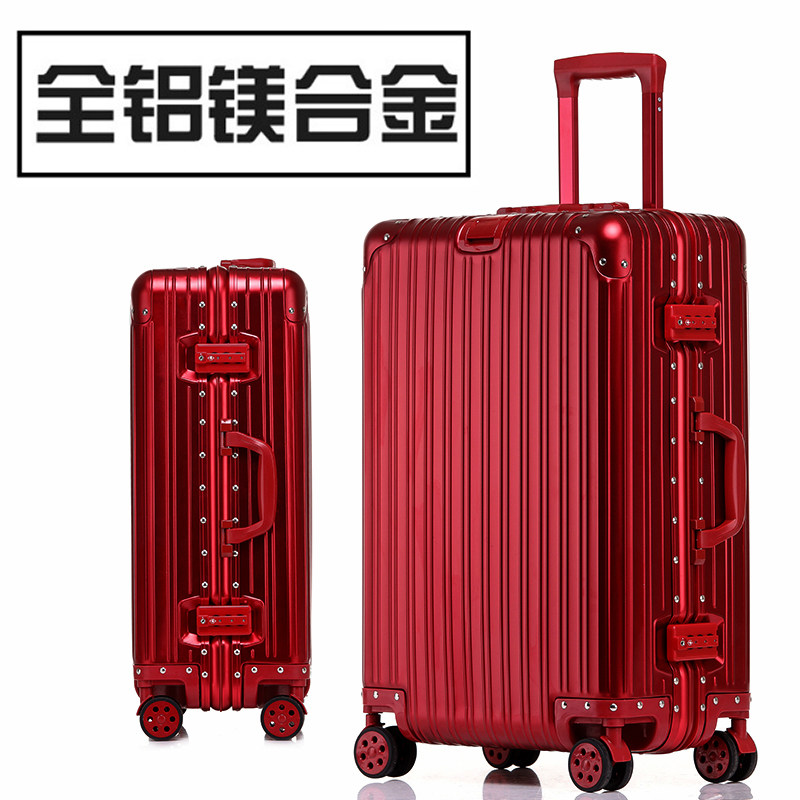轻奢高档全铝镁合金大红色结婚密码箱万向轮拉杆行李箱旅行箱子