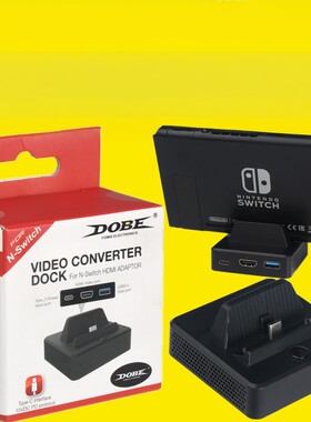 DOBESWITCH连电视底座投屏