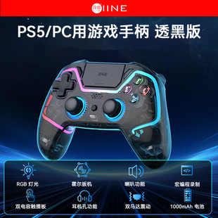 PRO游戏机连发手柄震动透明 无线蓝牙手柄SLIM 良值原装 PS5手柄