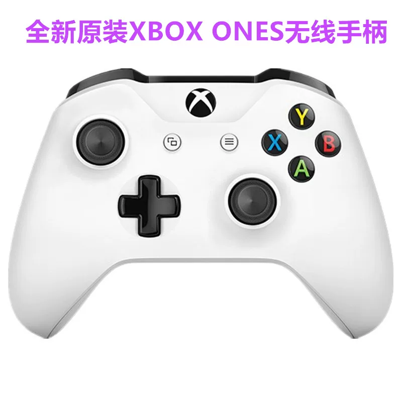 Новый оригинальный контроллер xboxone для ПК компьютерный геймпад приемник XBOX One S X элитный геймпад