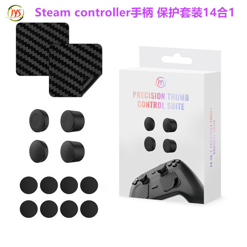 JYS Steam controller手柄防尘塞 保护贴套装摇杆帽 触控贴纸配件