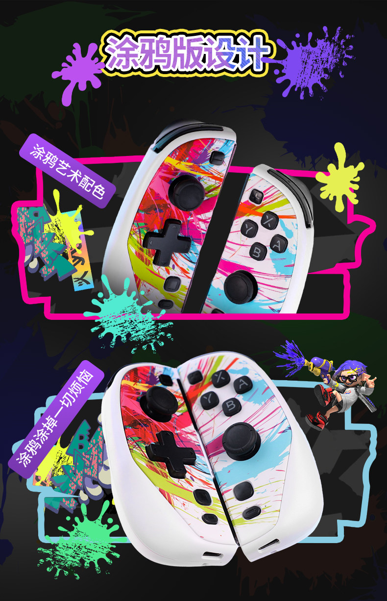 좋은 가치 스위치 핸들 JOYCON 분할 핸들 NS OLED 왼쪽 및 오른쪽 체성 감각 연속 깨우기 핸들 액세서리