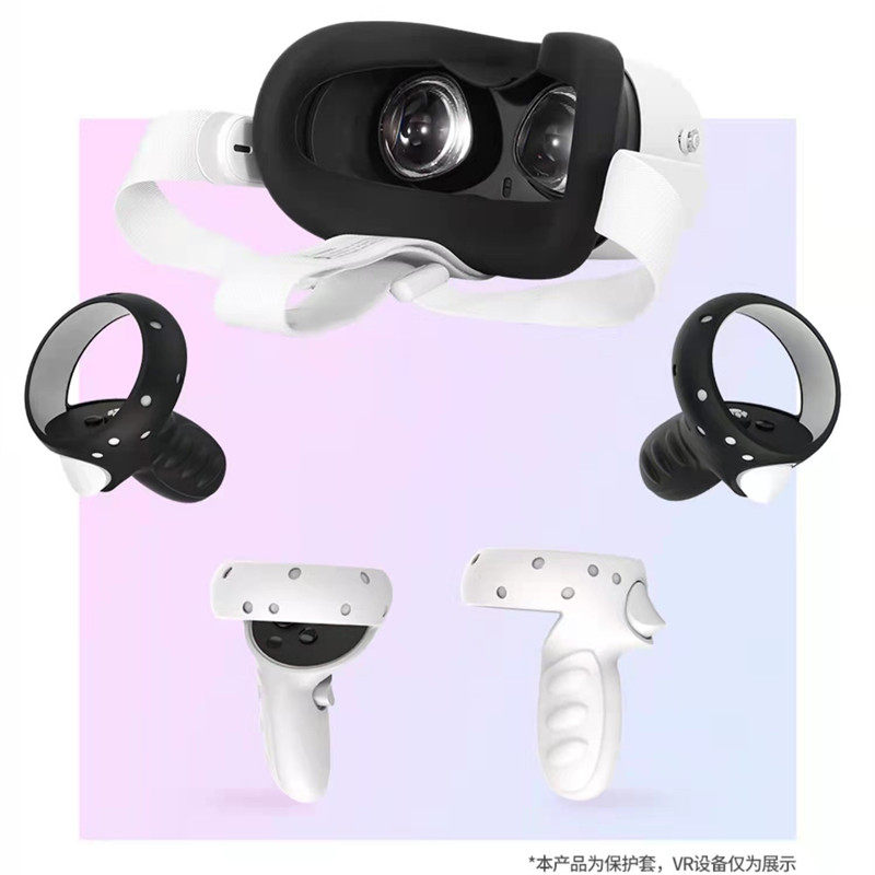 좋은 가치 OCULUS QUEST2 핸들 보호 커버 실리콘 머리 장착형 고글 마스크 체성 감각 VR 게임 액세서리