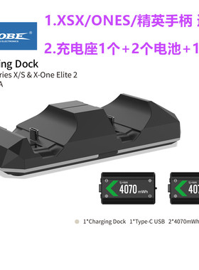 DOBE原装Xbox Series手柄电池 精英手柄电座ONES锂电池 充电底座