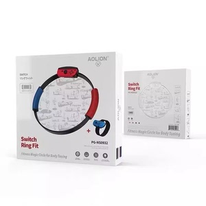 全新Switch健身环大冒险 OLED儿童运动健身环 国产NS普拉提圈绑带