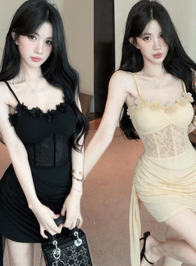 网纱吊带连衣裙带胸垫夜店女装新款会所技师工衣低胸露背包臀短裙