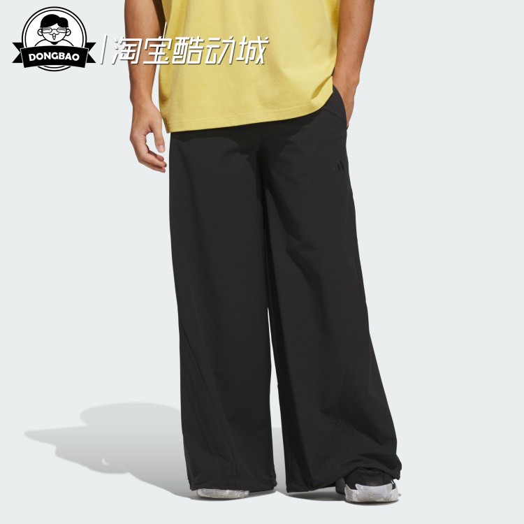 宽松梭织篮球运动长裤阔腿裤