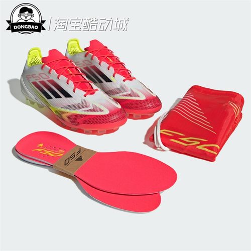 人造草皮2G/3GAG定制短钉足球鞋