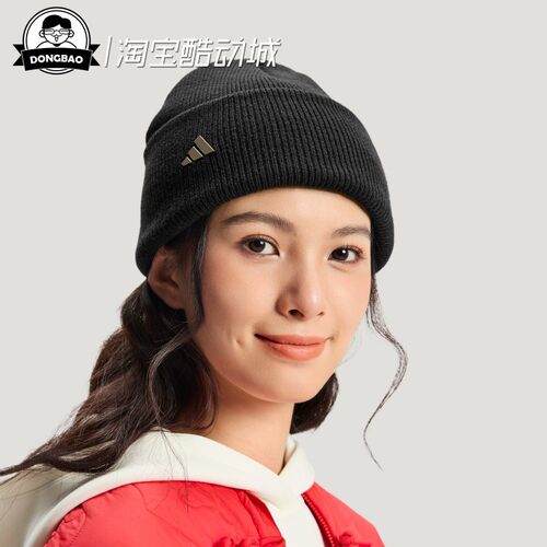 新年款经典保暖针织毛线运动冷帽