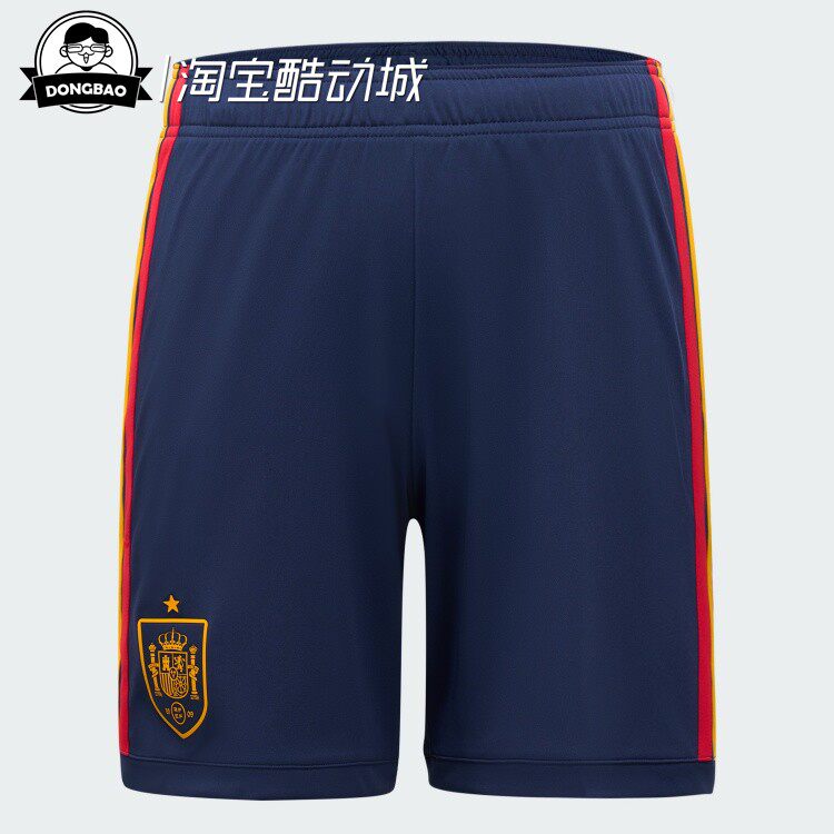 西班牙国家队世界杯主场球裤