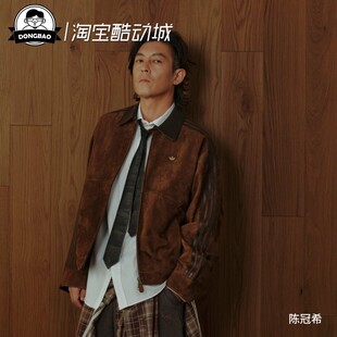 9月ADIDAS阿迪达斯陈冠希同款静奢甄选系宽松羊皮夹克外套LI2585