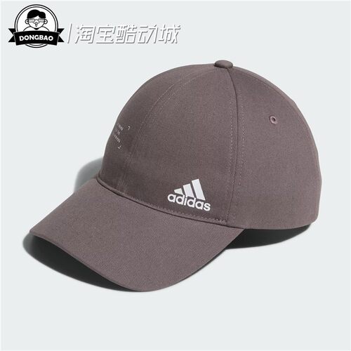 男女休闲时尚运动帽子