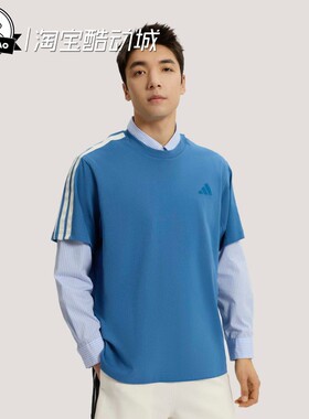 2月adidas阿迪达斯 男子时尚纯棉运动休闲短袖T恤KR2492/KR2490