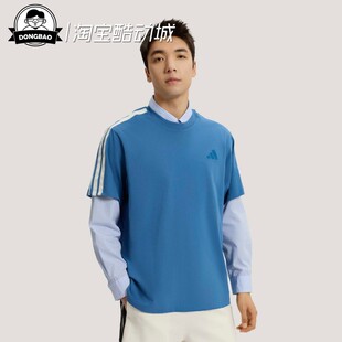 2月adidas阿迪达斯 男子时尚纯棉运动休闲短袖T恤KR2492/KR2490