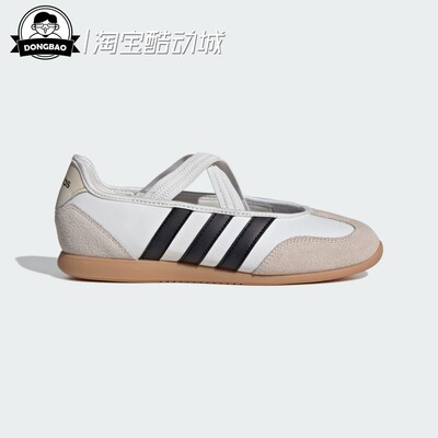 时尚休闲薄底玛丽珍运动鞋